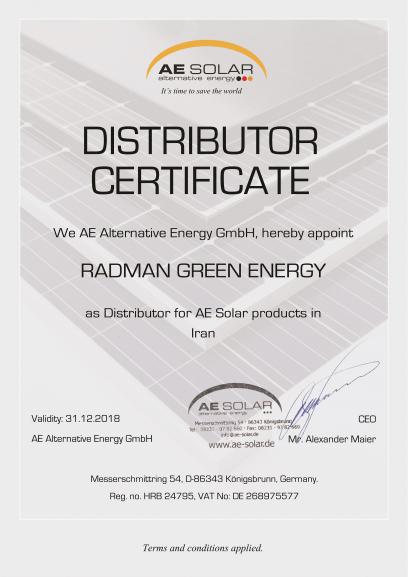 نمایندگی رسمی AE Solar حجم پایین - نماینده رسمی محصولات AE Solar آلمان در ایران