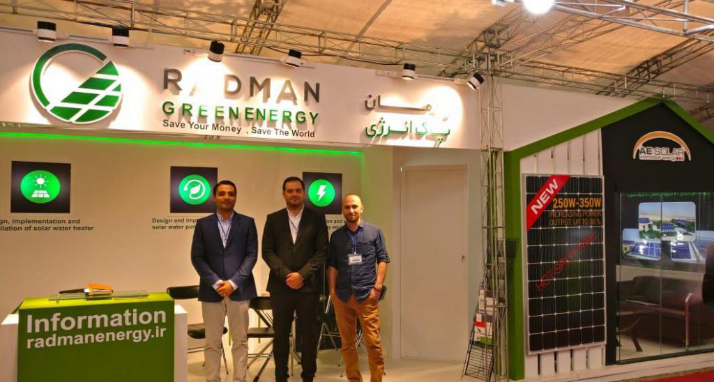 photo 2018 09 25 14 38 22 - پنجمین نمایشگاه بین‌المللی انرژی خورشیدی و صنایع وابسته