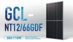 gcll e1752067807991 300x171 - gcll